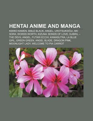 hentai wiki|Category:Hentai anime and manga